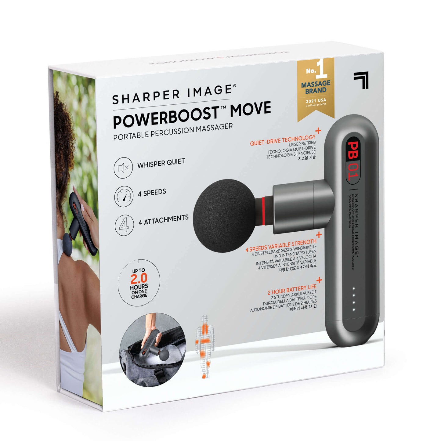 Sharper Image Powerboost Massagepistol
